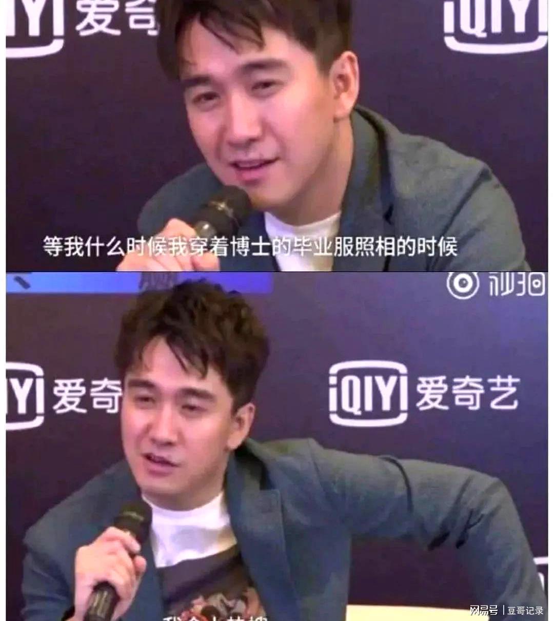 开云体育app下载-突然被曝！知名男演员疑似复出！网友惊了：我没看错吧