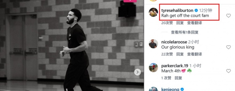就怕兄弟太努力!塔图姆晒训练照 哈利评论:哥们你歇会吧