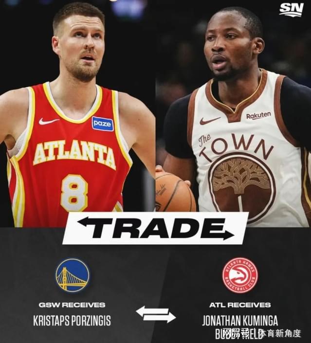 开云体育网页版登录入口-突发，直接让库里报销！怪病缠身，3000万白瞎了！太倒霉了