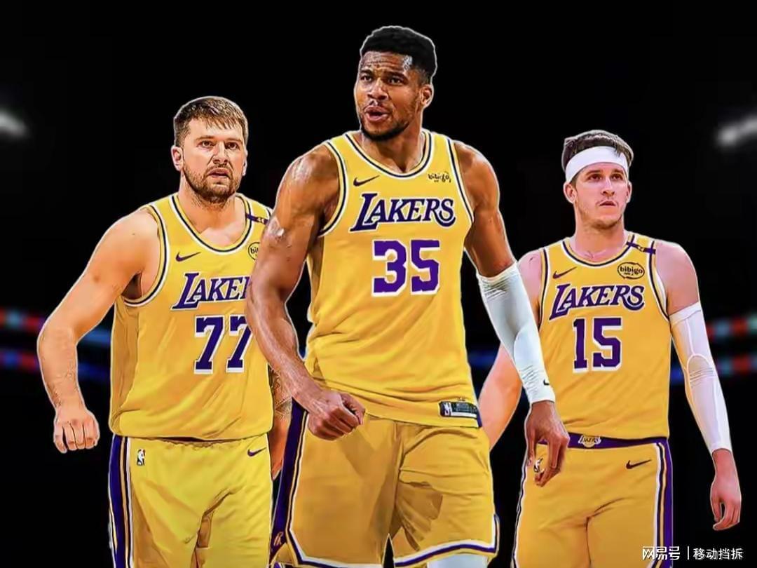 开云体育app下载-湖人提前出局?美记:字母哥即使换队,他也坚决要当进攻发起点