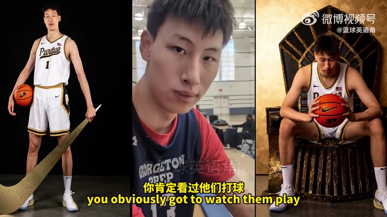 开云体育官网-郇斯楠：喜欢普渡的打法&amp;教练的真诚 没给我承诺需靠实力争取机会