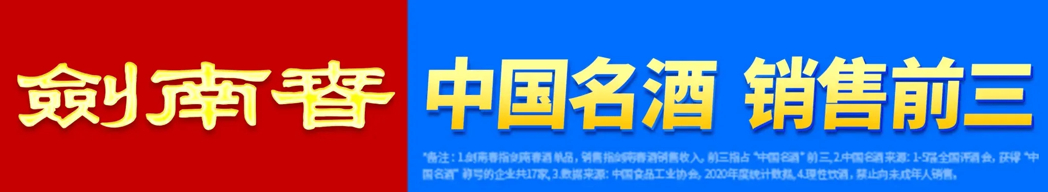 开云体育app下载-强！自16-17赛季瓜帅执教后曼城已五进足总杯决赛，同期最多